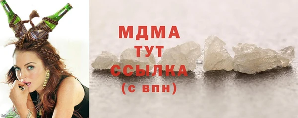 марки nbome Алексеевка