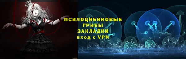 меф VHQ Алексин