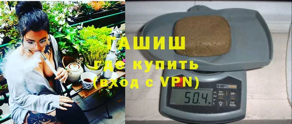 меф VHQ Алексин