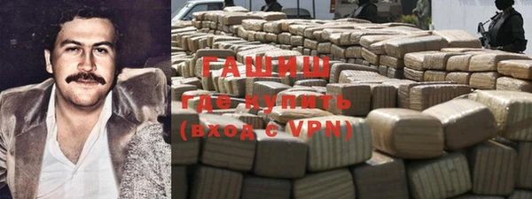 ГАЛЛЮЦИНОГЕННЫЕ ГРИБЫ Алзамай