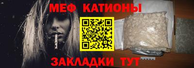 apvp Северобайкальск