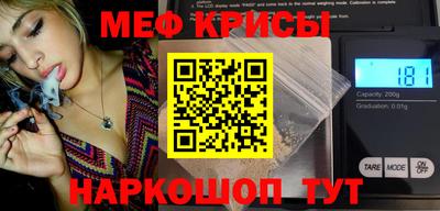 мдпв Свободный