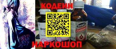 apvp Северобайкальск