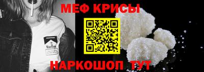 мдпв Свободный
