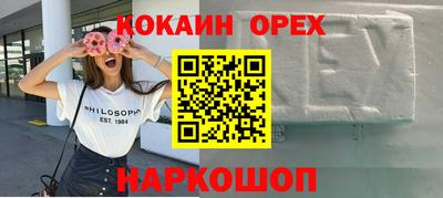 apvp Северобайкальск