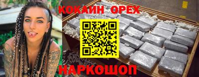 мдпв Свободный