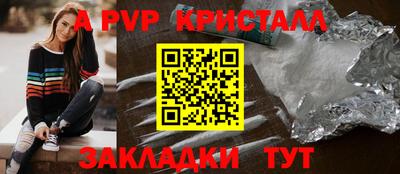 мдпв Свободный