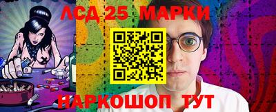 apvp Северобайкальск