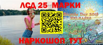 дистиллят марихуана Севастополь