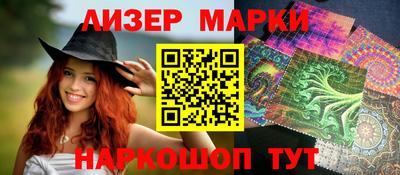 мдпв Свободный