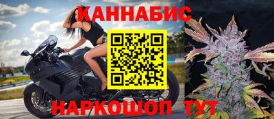 apvp Северобайкальск