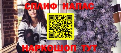 apvp Северобайкальск