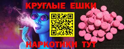 apvp Северобайкальск