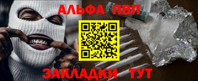 мдпв Свободный