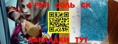 дистиллят марихуана Севастополь