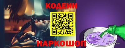 дистиллят марихуана Севастополь