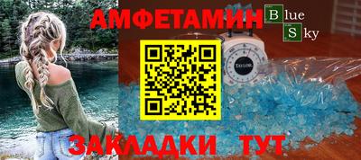мдпв Свободный