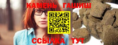 кокаин VHQ Майкоп