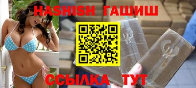крисы Магадан