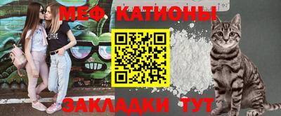 мдпв Свободный