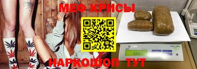 apvp Северобайкальск
