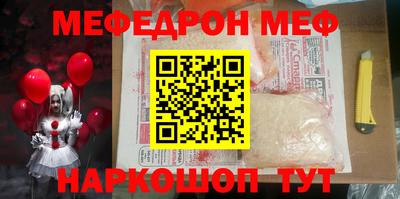 мдпв Свободный