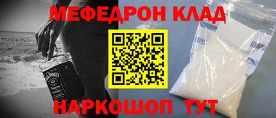 мдпв Свободный